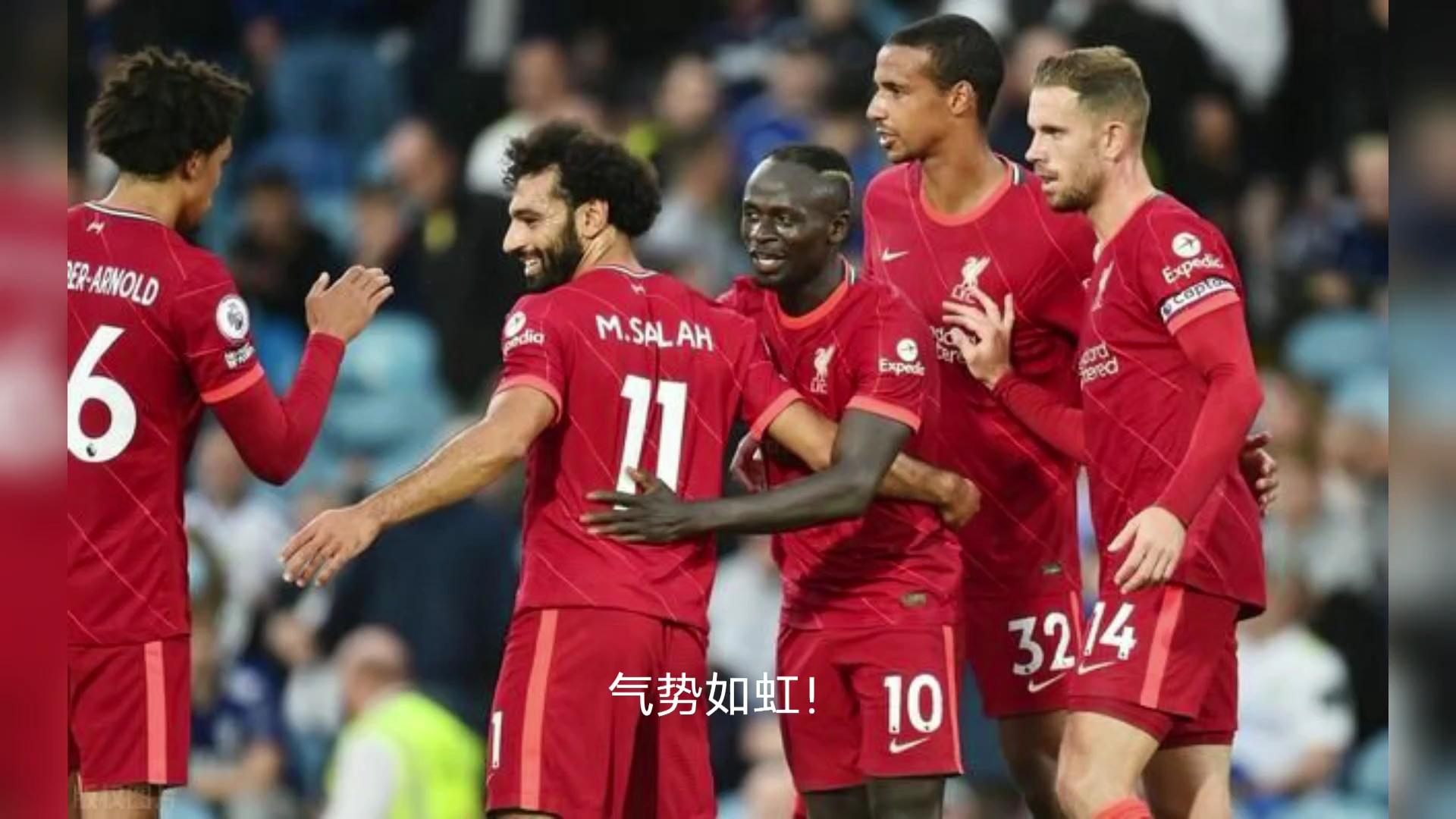 亚博体育平台-公牛带队取胜！，萨拉赫重要时刻比赛规则变更气势如虹延续-亚博体育平台