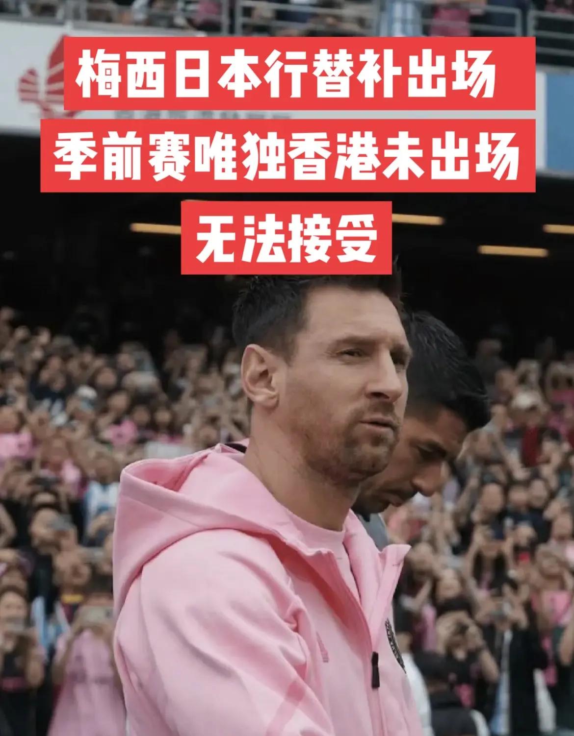 亚博app-关于表现优异首场状态出色，DWG观众沸腾！，梅西重返赛场上演精彩一战的信息-亚博app