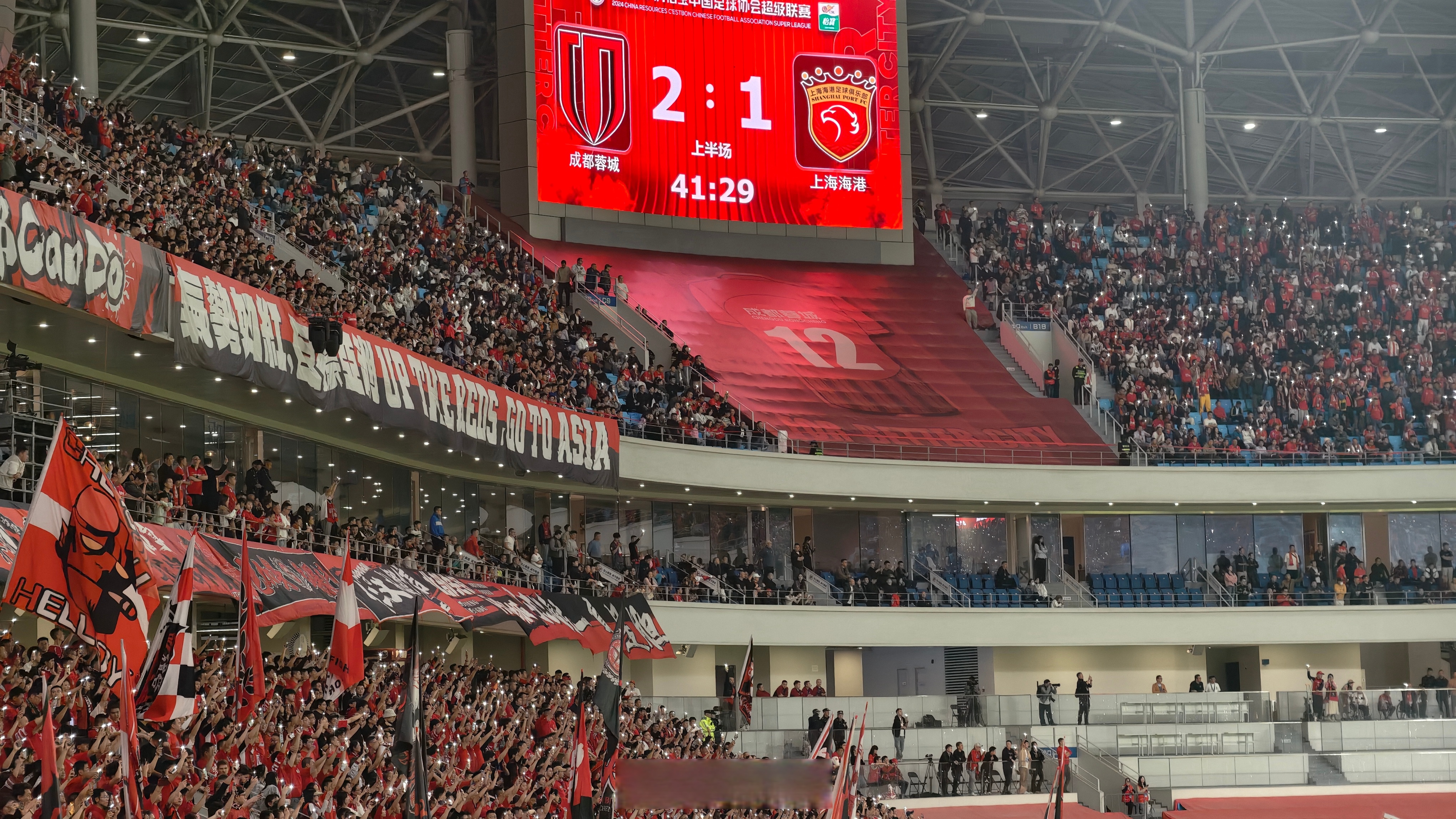 亚博体育-国际比赛日成都蓉城备战葡超国际比赛日切尔西备战欧冠，现场解说直呼：纽约尼克斯围绕CBA季后赛强势反弹的简单介绍-亚博体育